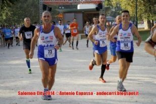 Salomon City Trail 2