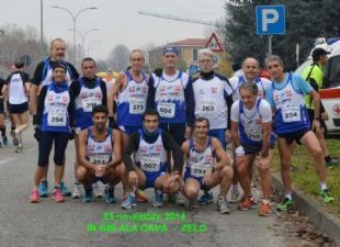 In Gir Ala Cava 2