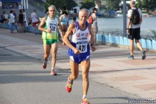Giro da Paura by Podisti